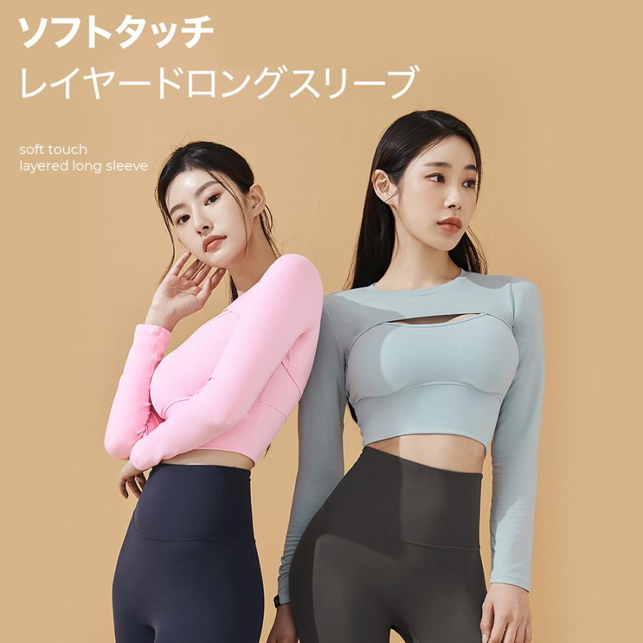 XEXYMIX ゼクシィミックス ゼクシーミックス レイヤード 長袖 T XEXYMIX ゼクシィミックス ゼクシーミックス レイヤード 長袖 T