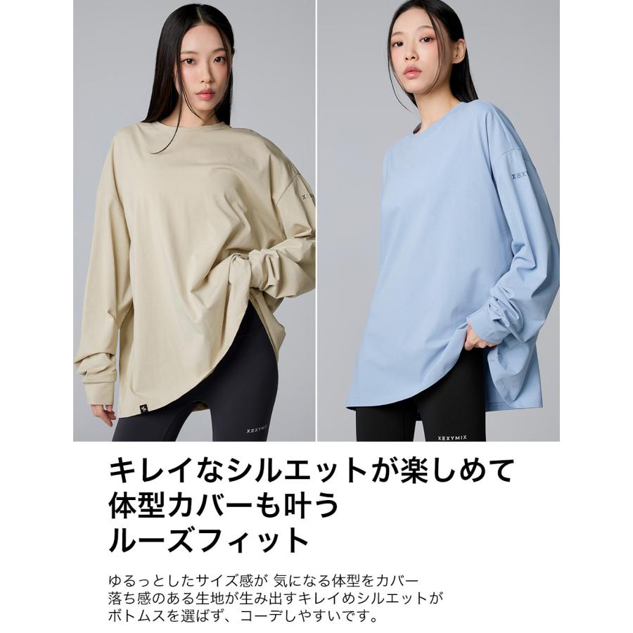 XEXYMIX オーバーサイズ 長袖 Tシャツ　　Ｌサイズ　3枚セット XEXYMIX（ゼクシィミックス） ゼクシーミックス XEXYMIX xwflt03j3