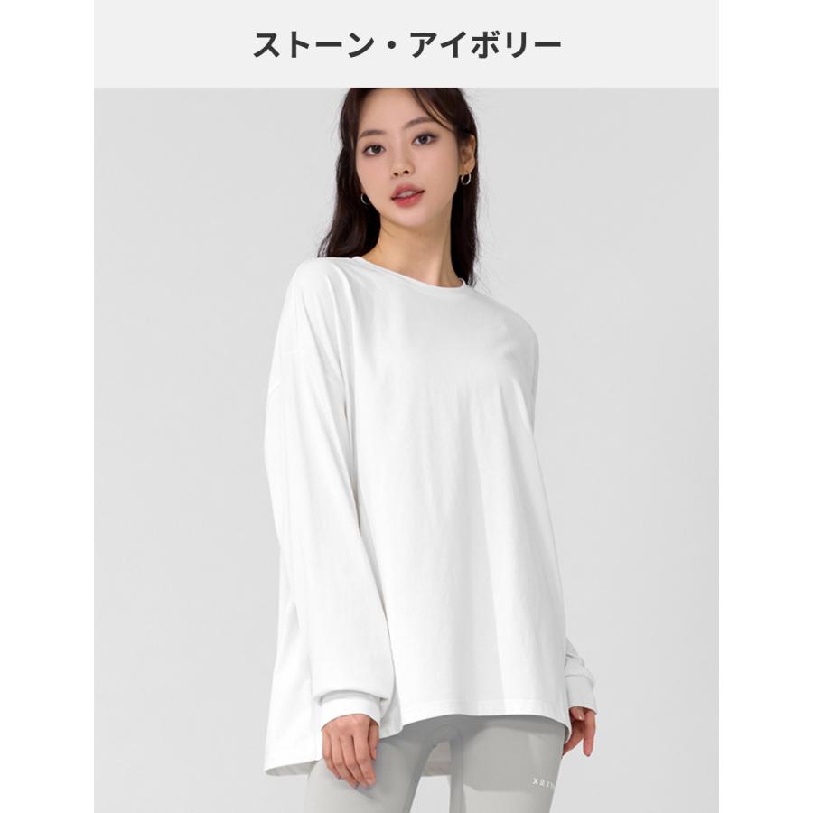 xexymix ゼクシィミックス ゼクシーミックス オーバーサイズ 長袖 Tシャツ ロンT ヨガトップス ヨガウェア トップス XA5353F｜xexymix｜14