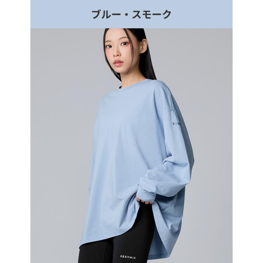 XEXYMIX オーバーサイズ 長袖 Tシャツ　　Ｌサイズ　3枚セット XEXYMIX（ゼクシィミックス） ゼクシーミックス XEXYMIX xwflt03j3
