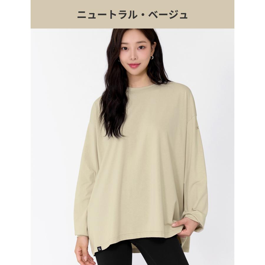 xexymix ゼクシィミックス ゼクシーミックス オーバーサイズ 長袖 Tシャツ ロンT ヨガトップス ヨガウェア トップス XA5353F｜xexymix｜19