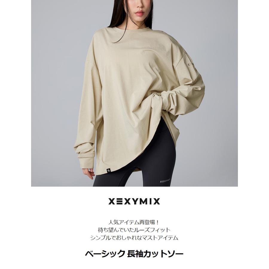 XEXYMIX ベージュ クロスストラップ 長袖 M XEXYMIX（ゼクシィミックス） ヨガウェア 長袖 トップス スポーツ