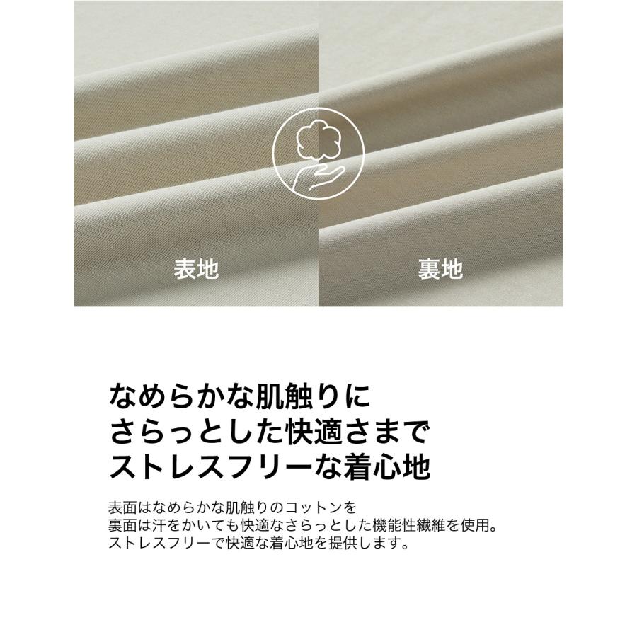 xexymix ゼクシィミックス ゼクシーミックス オーバーサイズ xexymix ゼクシィミックス ゼクシーミックス オーバーサイズ