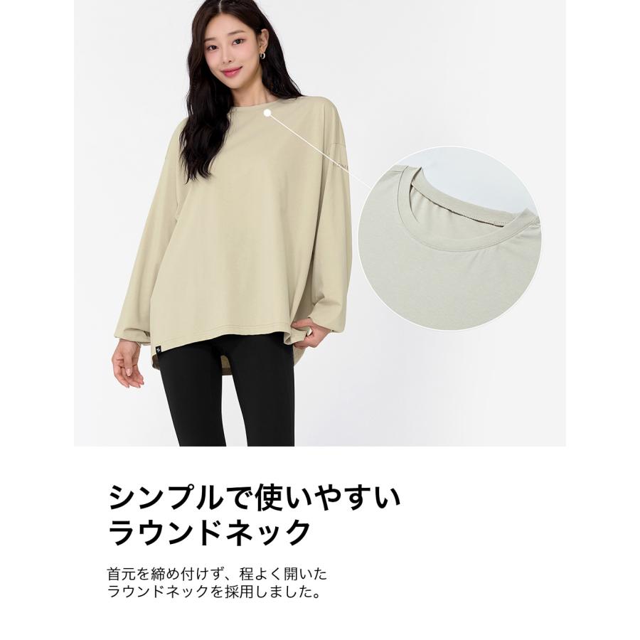 xexymix ゼクシィミックス ゼクシーミックス オーバーサイズ 長袖 Tシャツ ロンT ヨガトップス ヨガウェア トップス XA5353F｜xexymix｜08