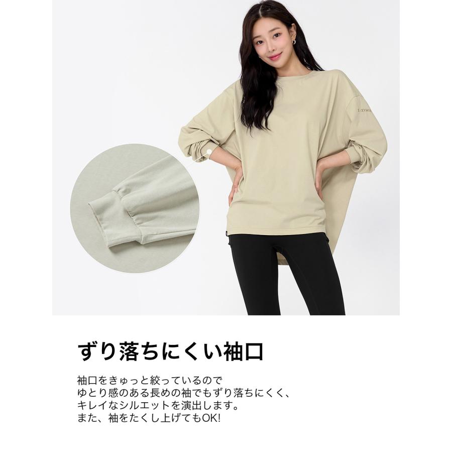 xexymix ゼクシィミックス ゼクシーミックス オーバーサイズ 長袖 Tシャツ ロンT ヨガトップス ヨガウェア トップス XA5353F｜xexymix｜09