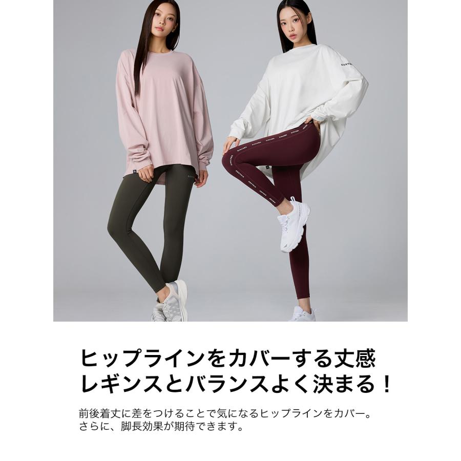 ゼクシィミックス　xexymix ４点セット(新品未使用) XEXYMIX（ゼクシィミックス） ヨガウェア スポーツウェア トレーニング