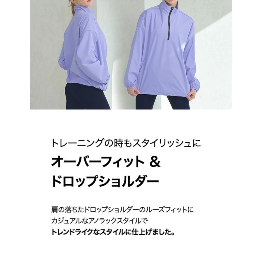 XEXYMIX（ゼクシィミックス） ゼクシーミックス ウィンドブレーカー