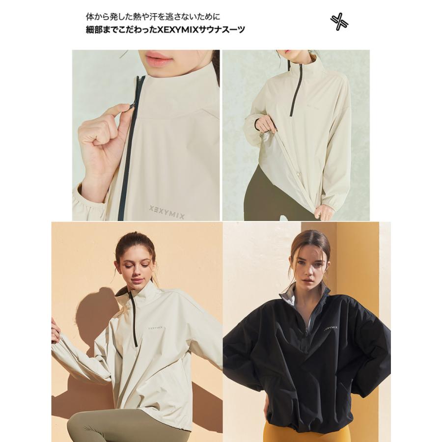 XEXYMIX ゼクシィミックス ゼクシーミックス ウィンドブレーカー
