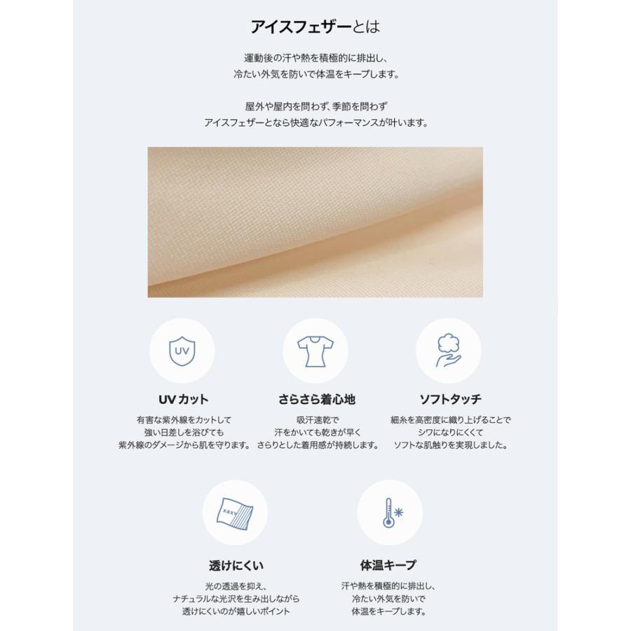 xexymix ゼクシィミックス ゼクシーミックス オーバーサイズ 長袖 T