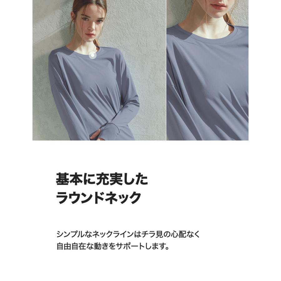 XEXYMIX（ゼクシィミックス） ヨガウェア トップス長袖 Tシャツ ロンT