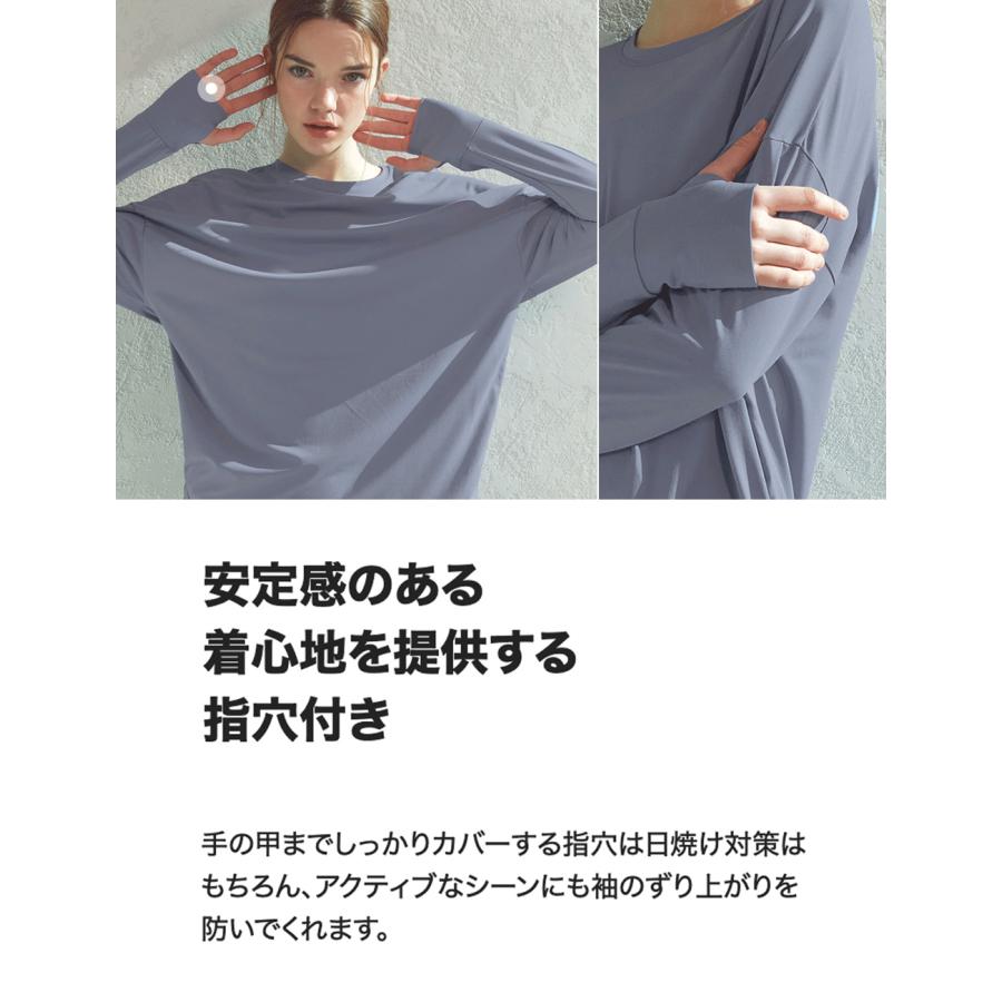 XEXYMIX（ゼクシィミックス） 2枚目半額 ヨガウェア トップス長袖 T