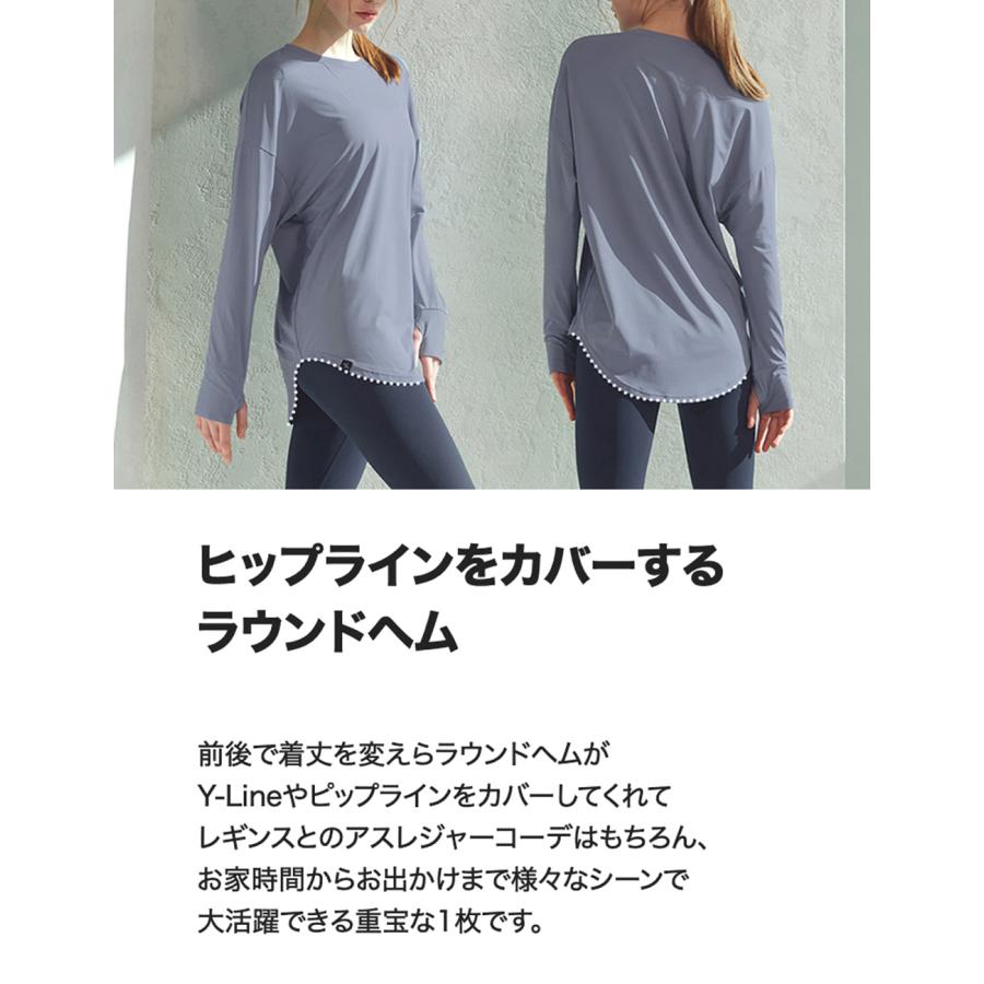 XEXYMIX（ゼクシィミックス） 2枚目半額 ヨガウェア トップス長袖 T