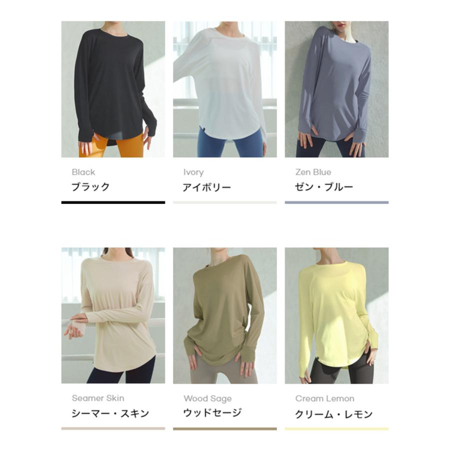 xexymix ゼクシィミックス ゼクシーミックス オーバーサイズ 長袖 T