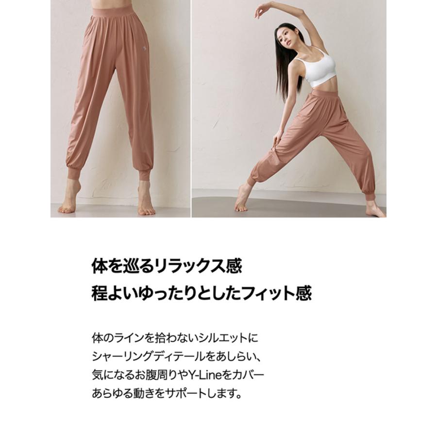 XEXYMIX ゼクシィミックス ゼクシーミックス リラックスフェザー