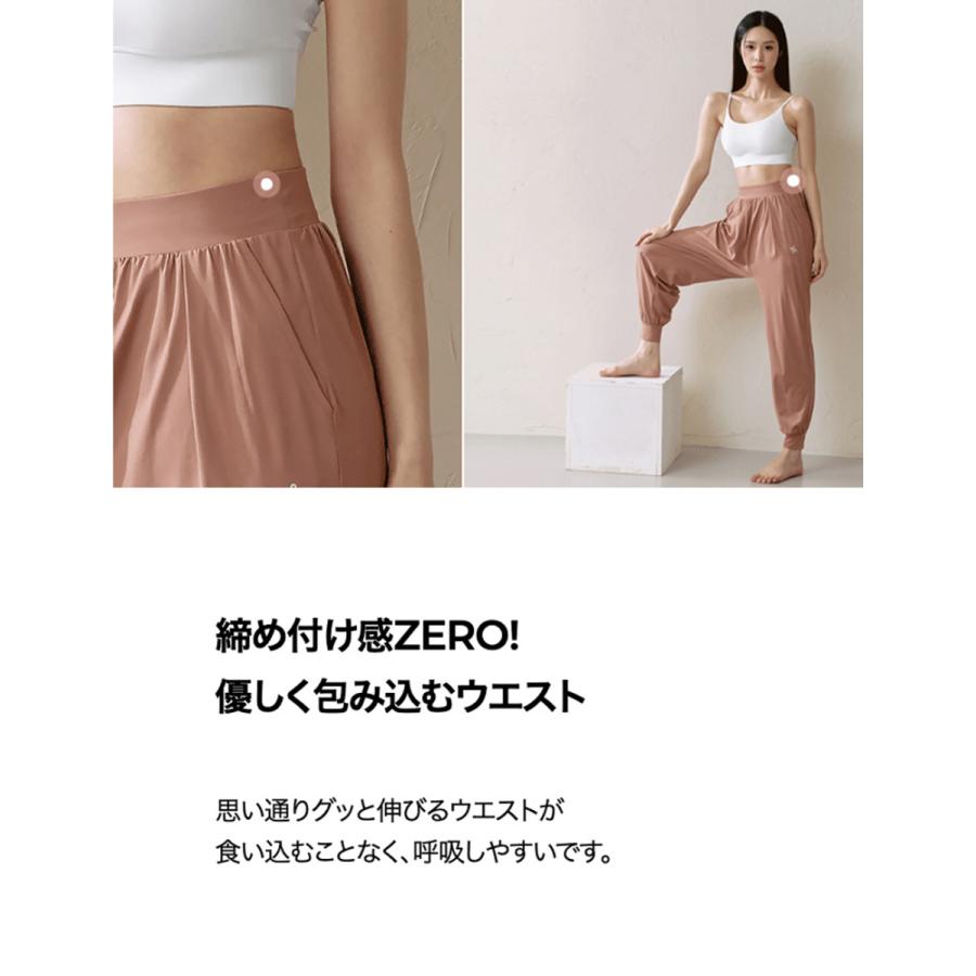 XEXYMIX ゼクシィミックス ゼクシーミックス リラックスフェザー
