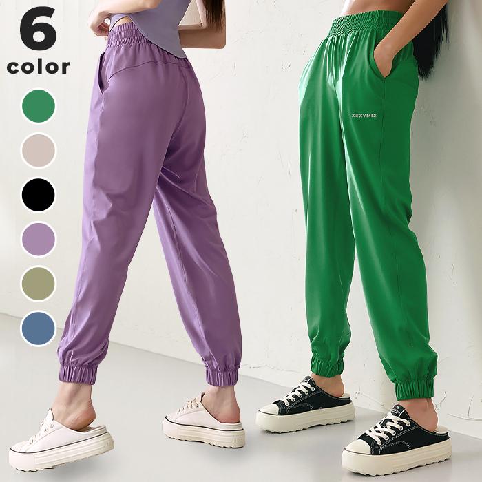 XEXYMIX ゼクシィミックス ゼクシーミックス ジョガーパンツ XEXYMIX ゼクシィミックス ゼクシーミックス ジョガーパンツ