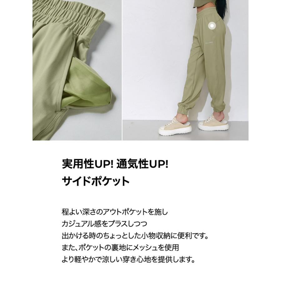 XEXYMIX（ゼクシィミックス） ジョガーパンツ レディース スウェット