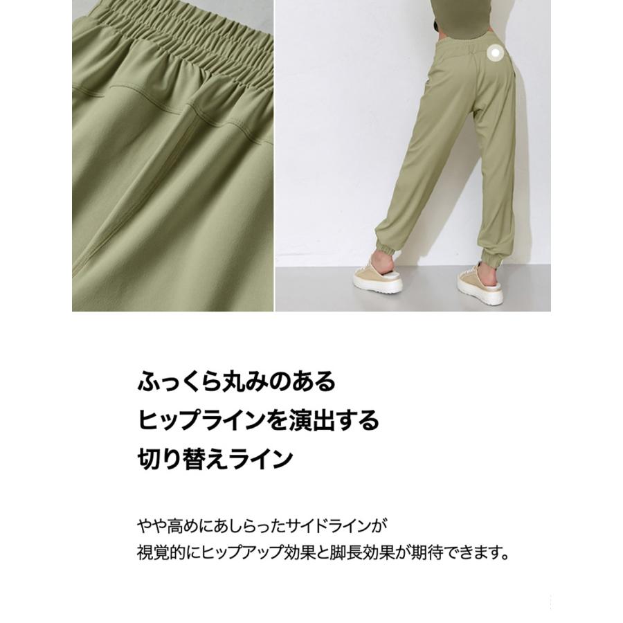 XEXYMIX（ゼクシィミックス） ジョガーパンツ レディース スウェット