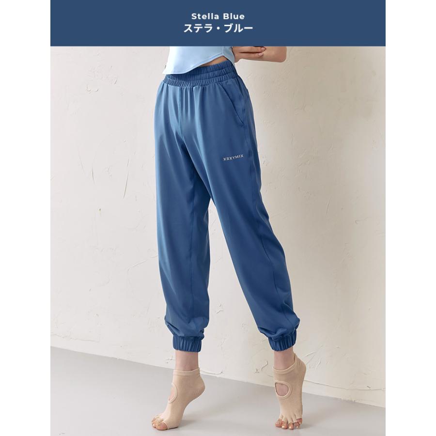 XEXYMIX ゼクシィミックス ゼクシーミックス ジョガーパンツ XEXYMIX ゼクシィミックス ゼクシーミックス ジョガーパンツ