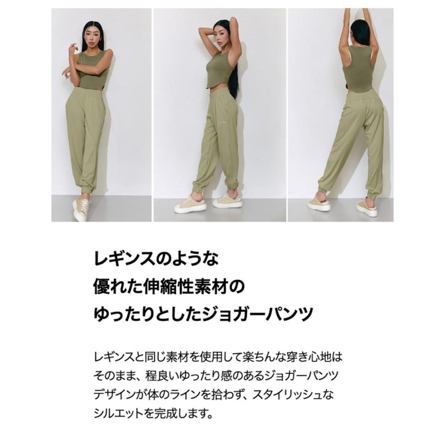 XEXYMIX ゼクシィミックス ゼクシーミックス ジョガーパンツ XEXYMIX ゼクシィミックス ゼクシーミックス ジョガーパンツ