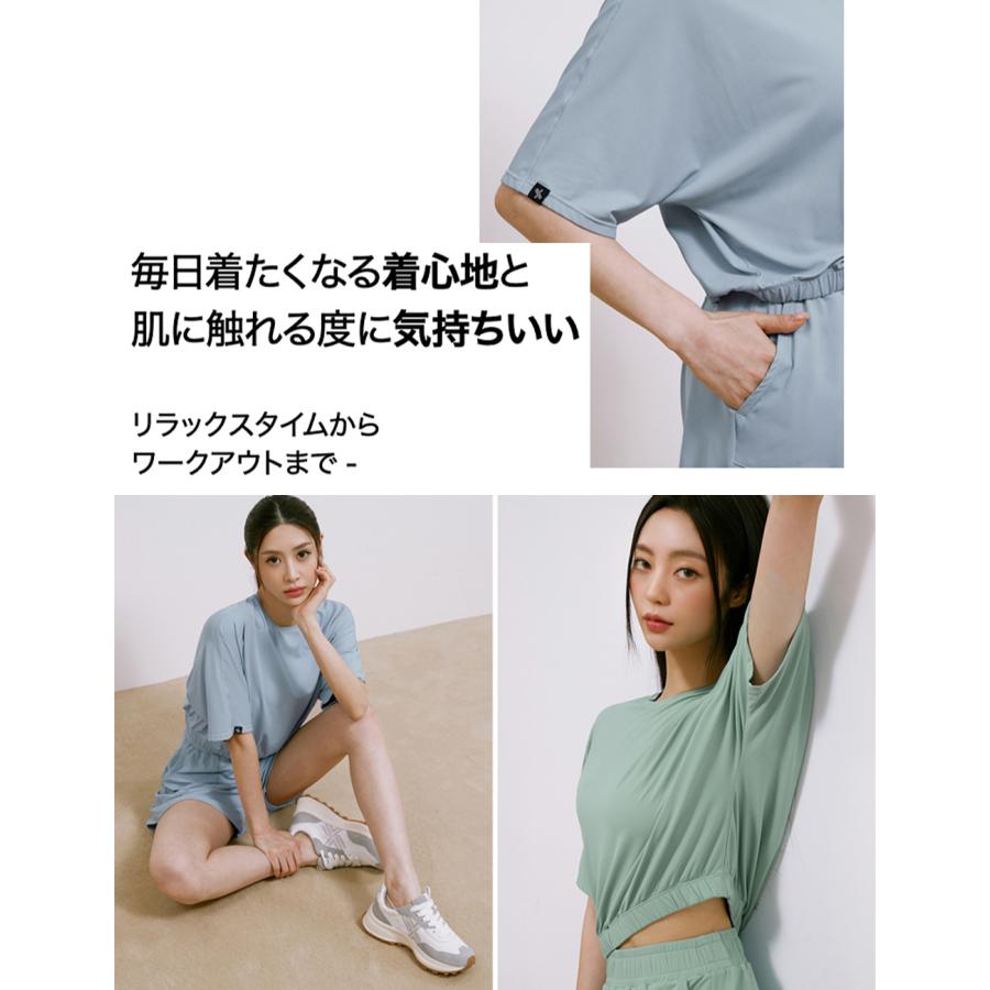 XEXYMIX（ゼクシィミックス） ゼクシーミックス クーリングメッシュ 