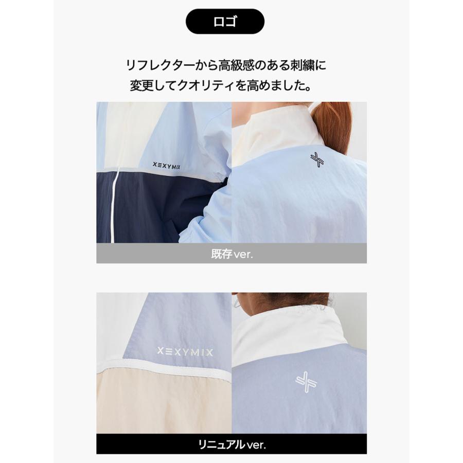 XEXYMIX（ゼクシィミックス） ゼクシーミックス ウィンドブレーカー