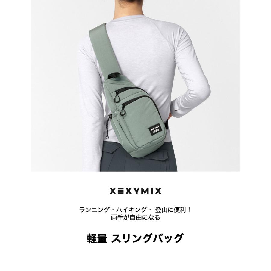 XEXYMIX（ゼクシィミックス） ゼクシーミックス XEXYMIX xaubg15j3 