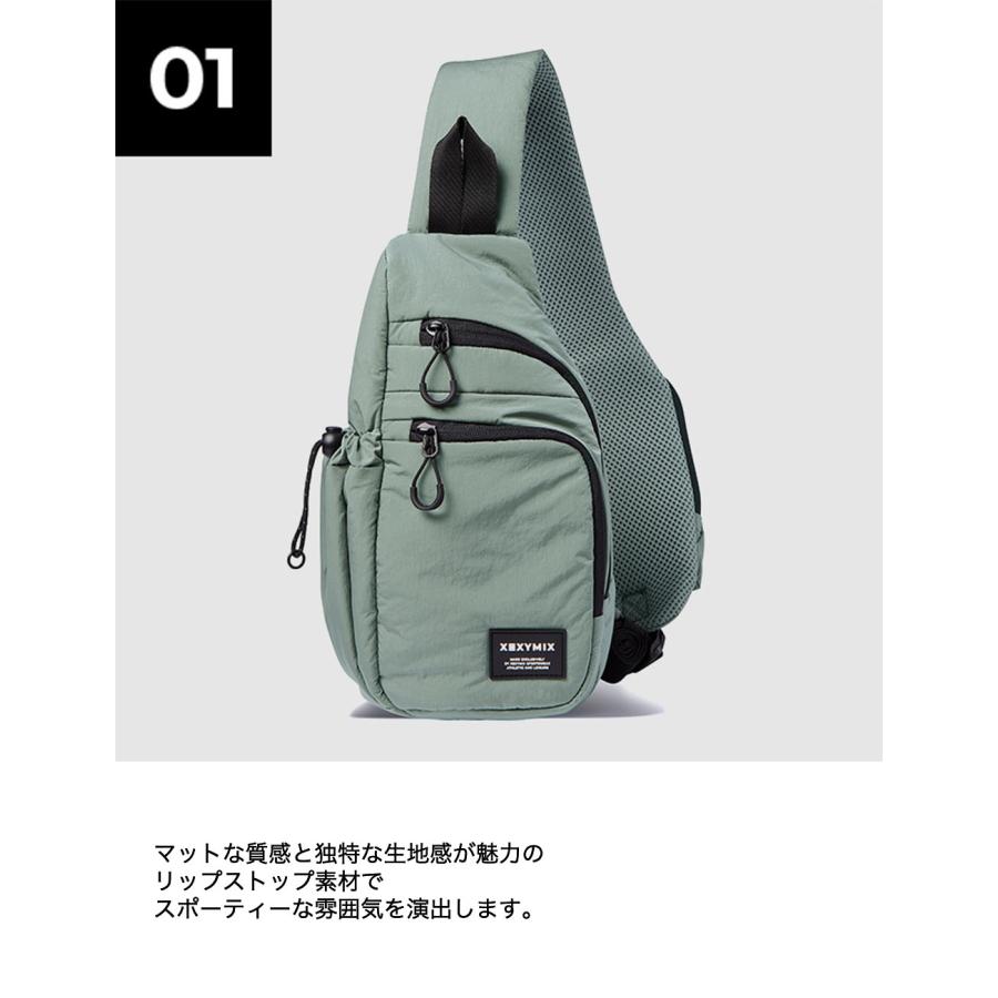XEXYMIX（ゼクシィミックス） ゼクシーミックス XEXYMIX xaubg15j3 