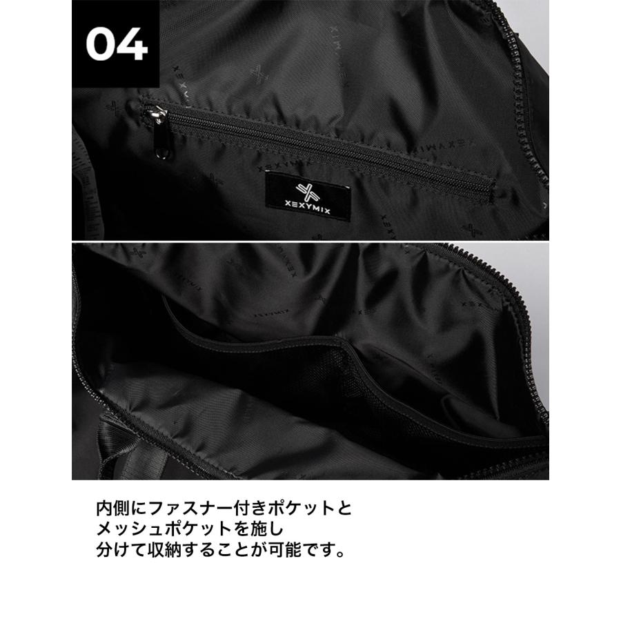 XEXYMIX（ゼクシィミックス） ゼクシーミックス ダッフルバッグ 