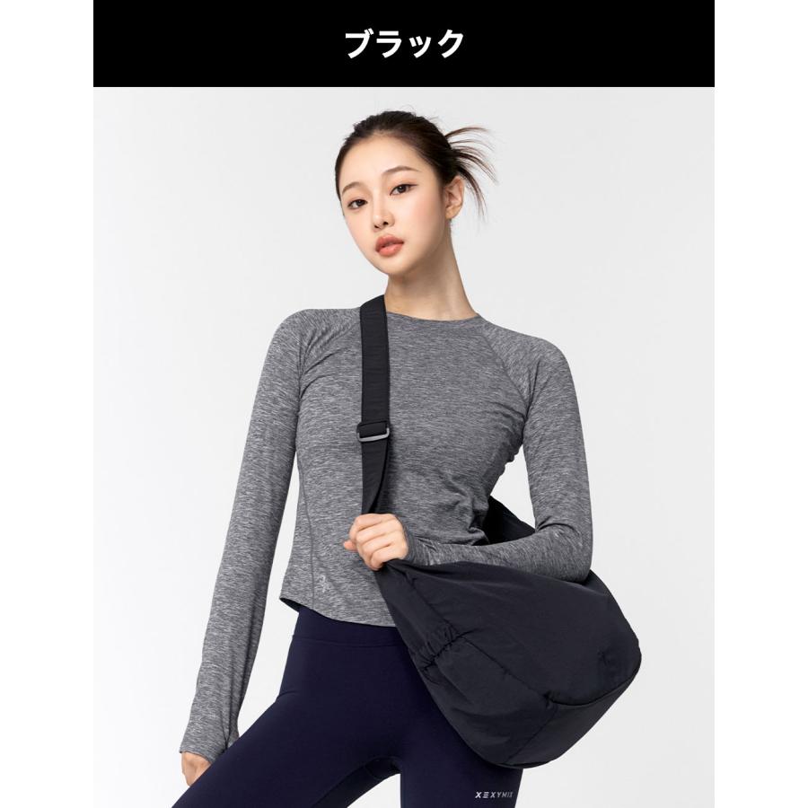 ゼクシィミックス ゼクシーミックス XEXYMIX xaubg21j3 ショルダー