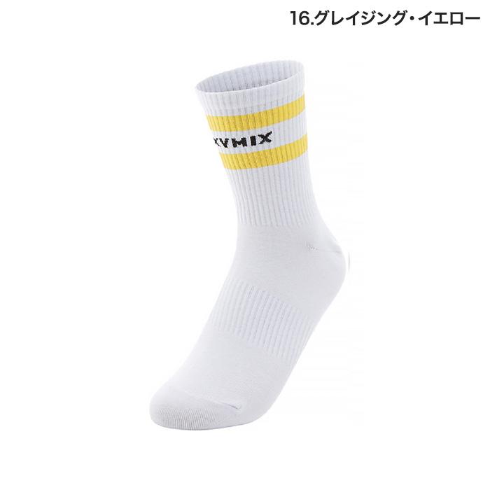 XEXYMIX（ゼクシィミックス） ヨガソックス ライン・クルーソックス 全