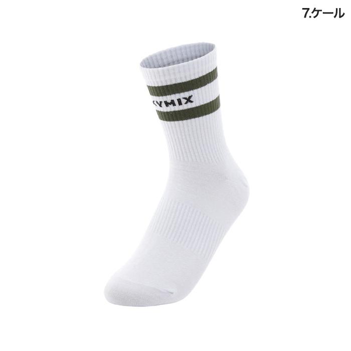 ピラティストップス&レギンスパンツ ピラティス靴下 楽天市場】ヨガウェア トップス（柄星）（ウェア｜ヨガ