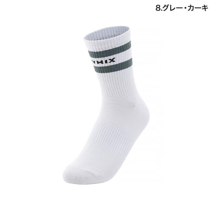 ヨガソックス ライン・クルーソックス 全17色 ヨガ ピラティス 靴下