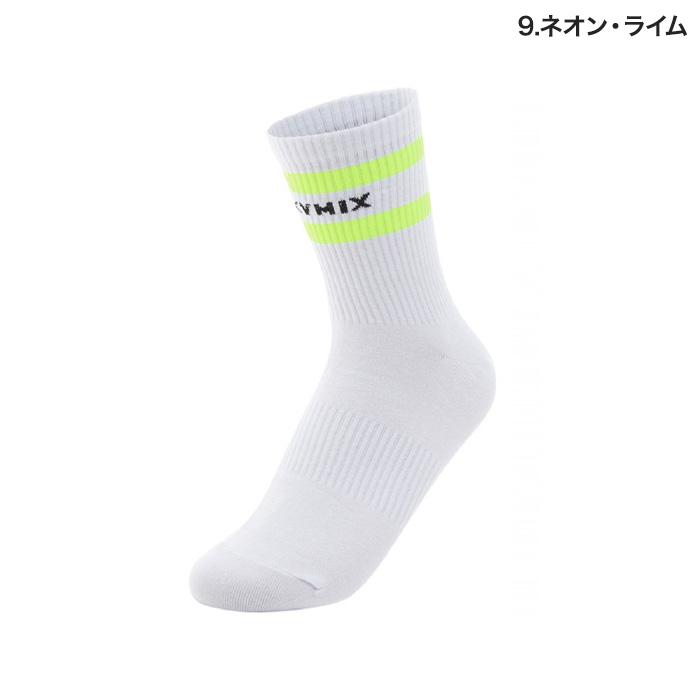 靴下 ZX V2 SOCKS｜Japan official｜alpinestars アルパインスターズ