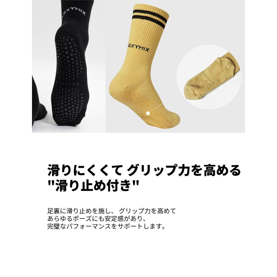 XEXYMIX（ゼクシィミックス） ソックス 靴下 スポーツ ソックス
