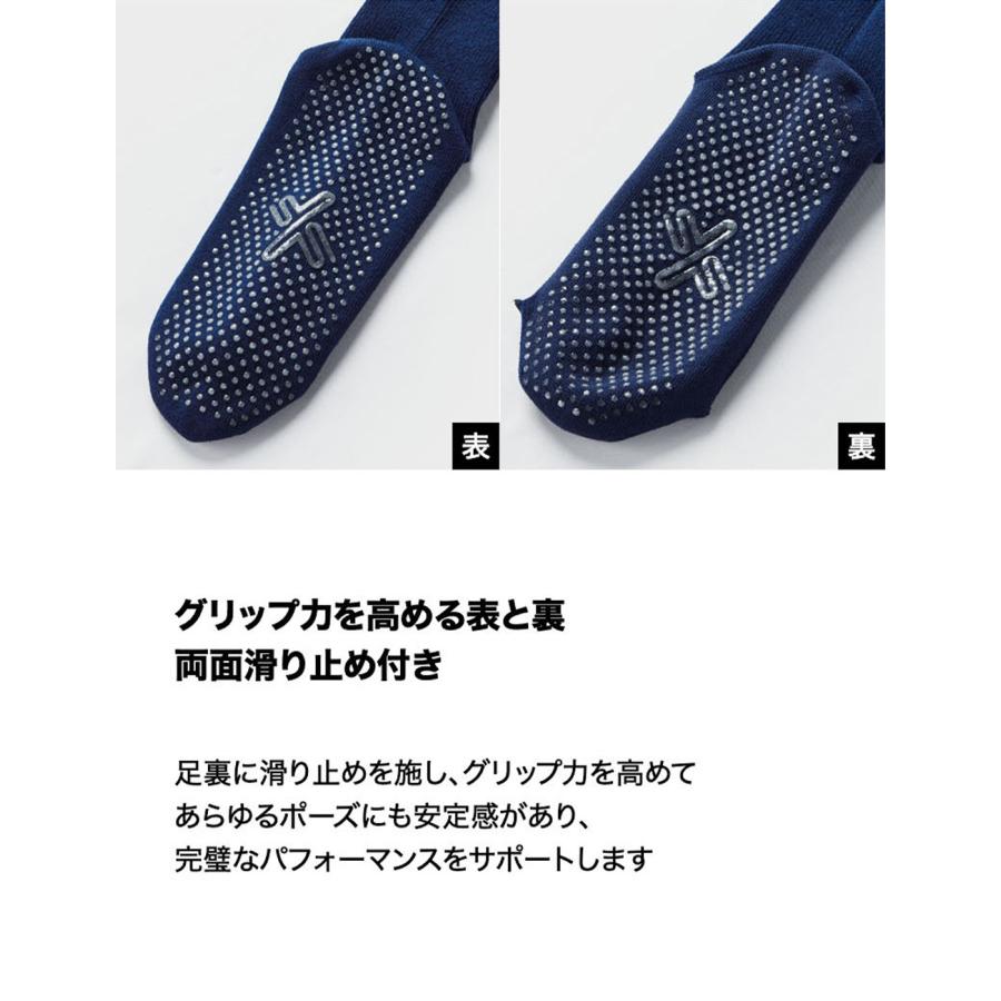 XEXYMIX ゼクシィミックス ゼクシーミックス ロゴ クルーソックス