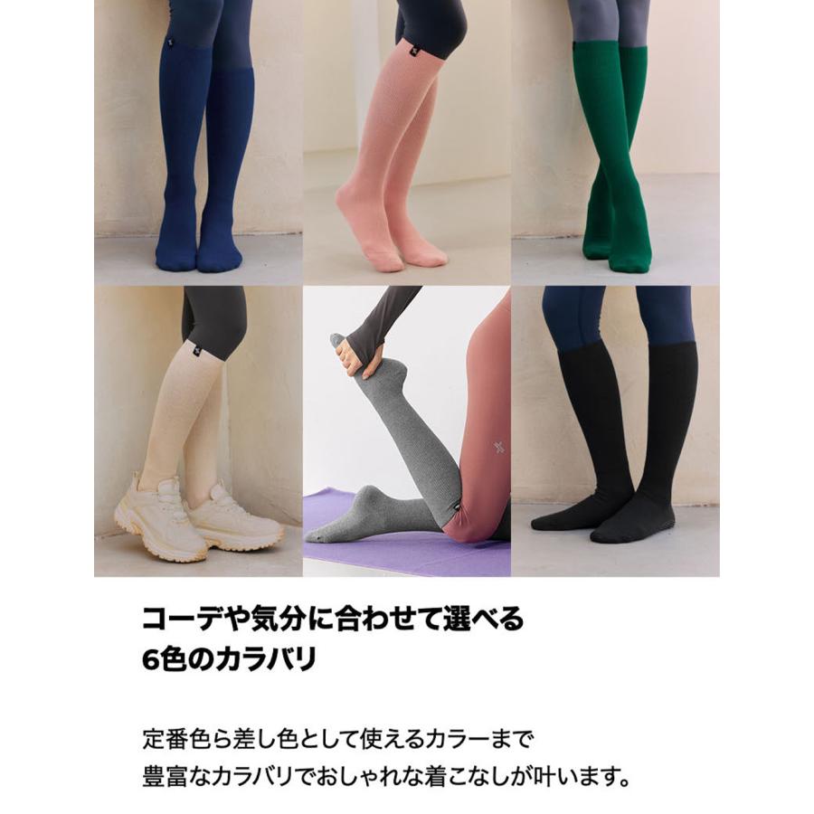 XEXYMIX ゼクシィミックス ゼクシーミックス ロゴ クルーソックス