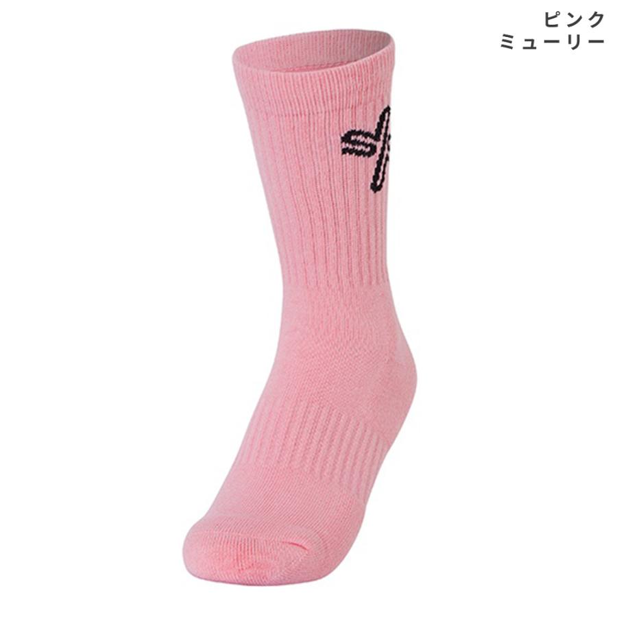 XEXYMIX（ゼクシィミックス） ゼクシーミックス シンボル クルー