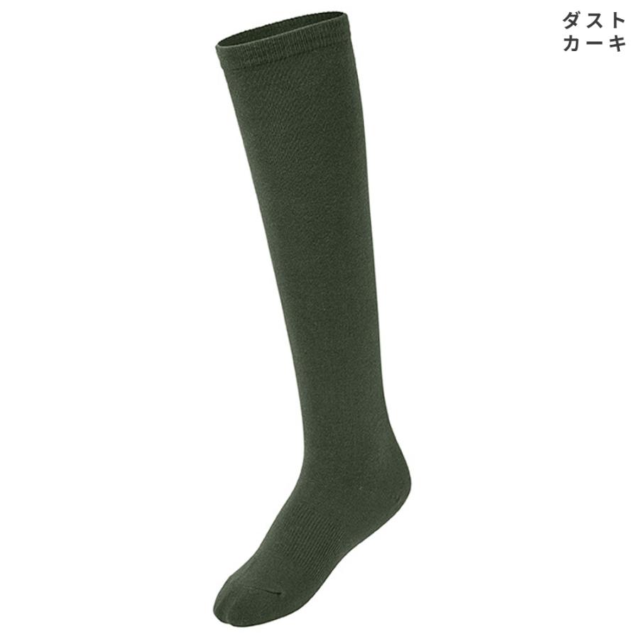 XEXYMIX ゼクシィミックス ゼクシーミックス ベーシック ハイソックス