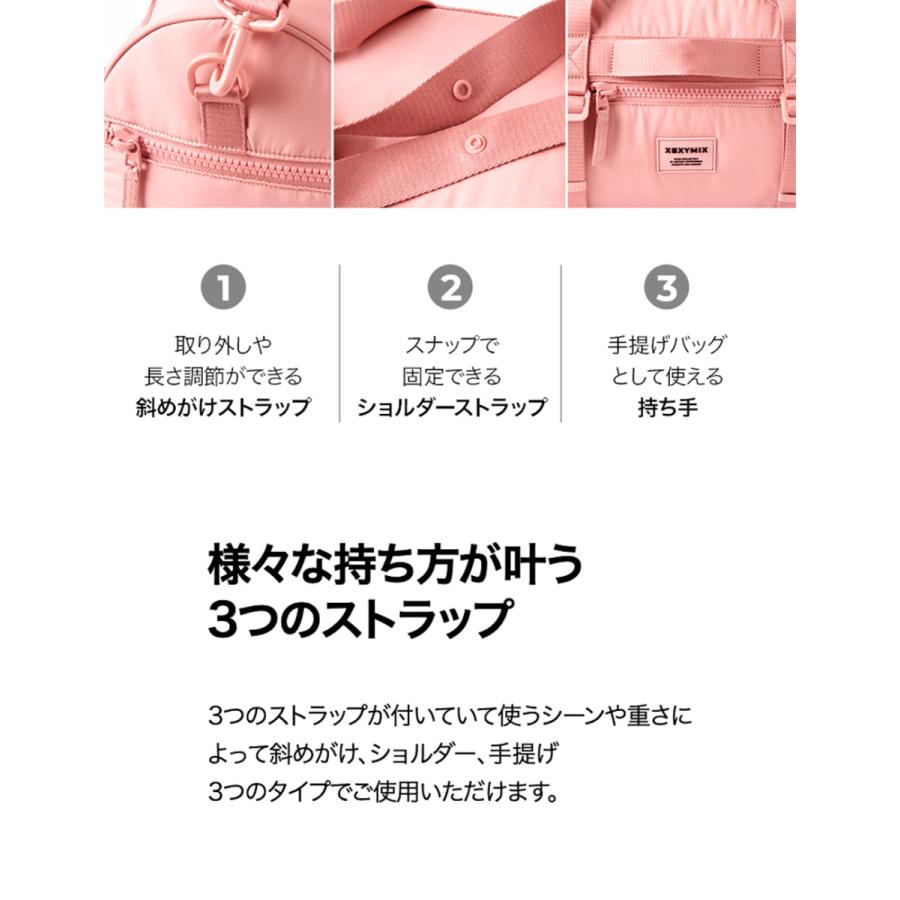 XEXYMIX（ゼクシィミックス） ゼクシーミックス ラウンドバッグ