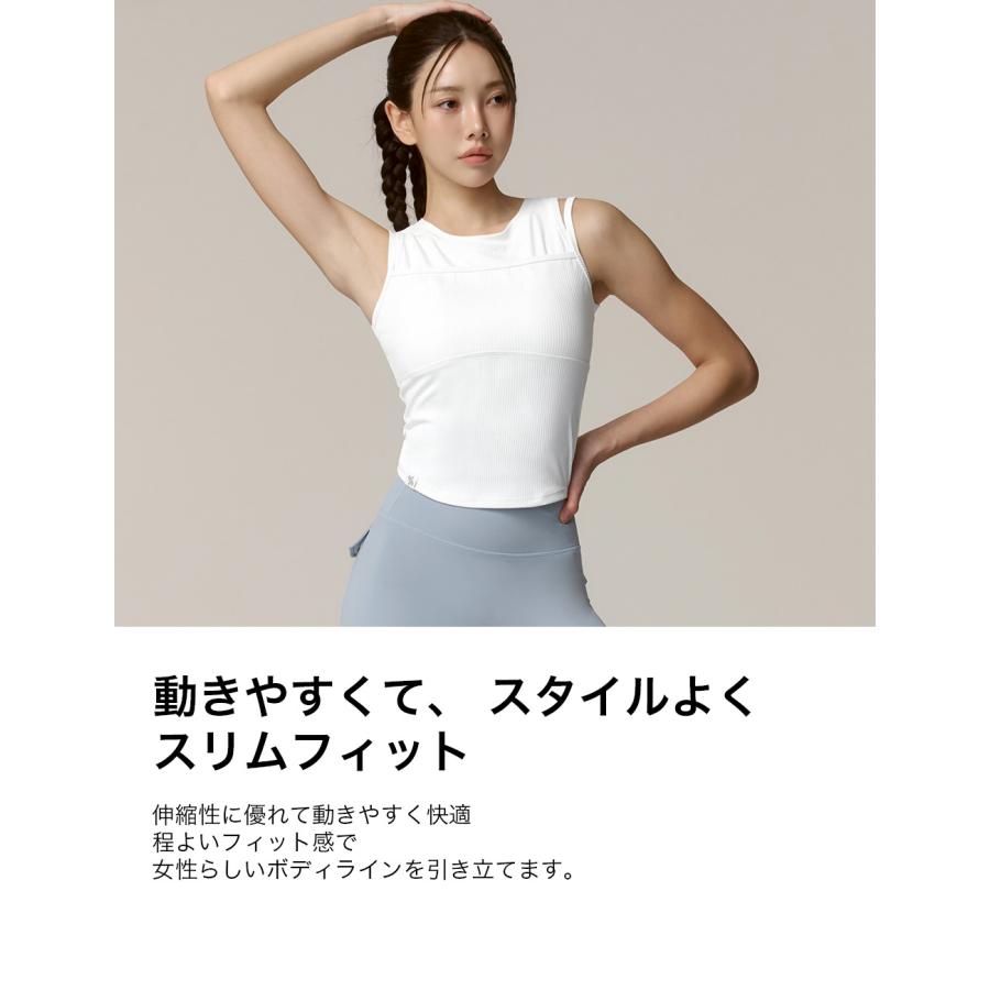 2枚　新品 レディース タンクトップ М CoolMax ホワイト sports COOLMAX®インテグラルブラタンクトップ - ブラック - レディース | H&M JP