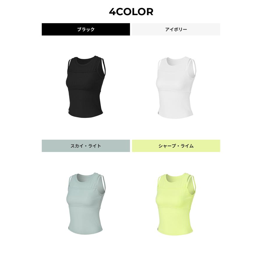 2枚　新品 レディース タンクトップ М CoolMax ホワイト sports COOLMAX®インテグラルブラタンクトップ - ブラック - レディース | H&M JP