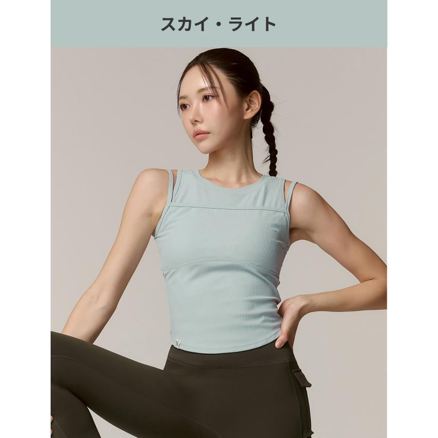 XEXYMIX（ゼクシィミックス） ヨガウェア ピラティス タンクトップ