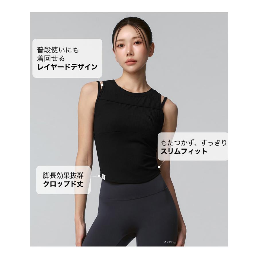 ファブリックミックスタンクトップ XEXYMIX（ゼクシィミックス） ヨガウェア ピラティス タンクトップ