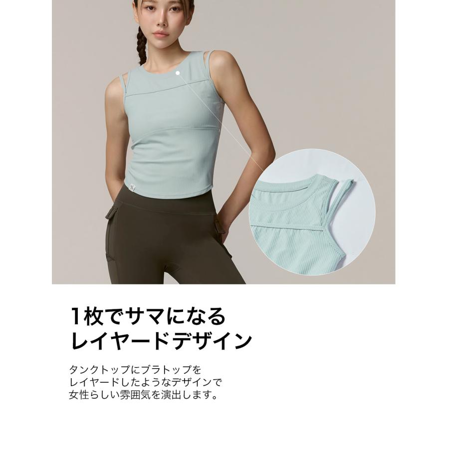 XEXYMIX（ゼクシィミックス） ヨガウェア ピラティス タンクトップ