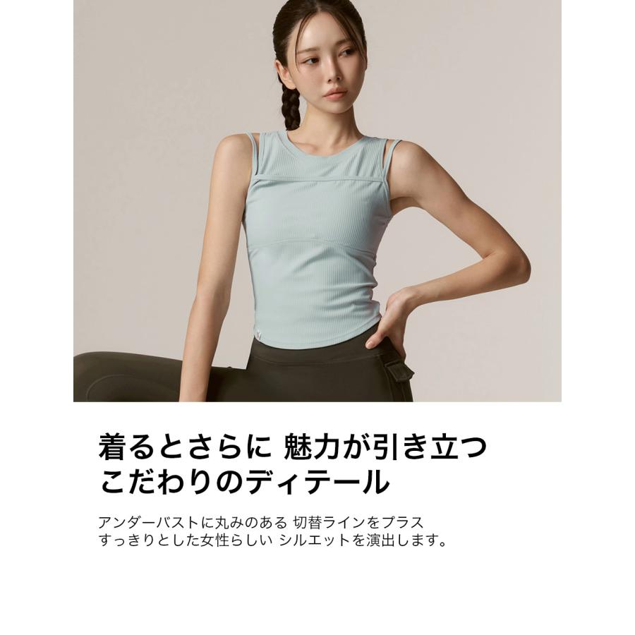 XEXYMIX（ゼクシィミックス） ヨガウェア ピラティス タンクトップ