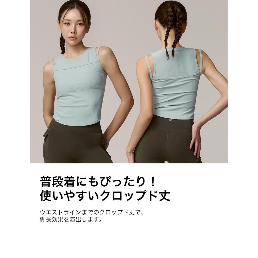 XEXYMIX（ゼクシィミックス） ヨガウェア ピラティス タンクトップ