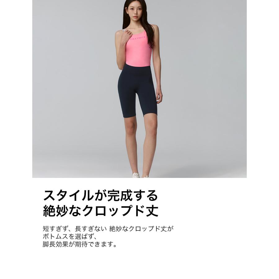 XEXYMIX（ゼクシィミックス） ヨガウェア ブラトップ パッド付き