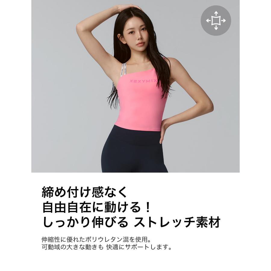 WISKI I ブラック クロップトップ ヨガウェア　ジムウェア　Sサイズ XEXYMIX（ゼクシィミックス） ヨガウェア ブラトップ パッド付き
