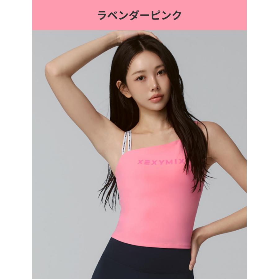 XEXYMIX（ゼクシィミックス） ヨガウェア ブラトップ パッド付き